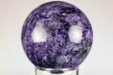 Polished Purple Charoite Sphere - Siberia #198259-1